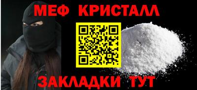 ГАЛЛЮЦИНОГЕННЫЕ ГРИБЫ Конаково