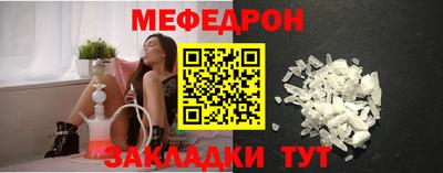 индика Кумертау