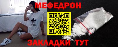 кокаин колумбия Кунгур