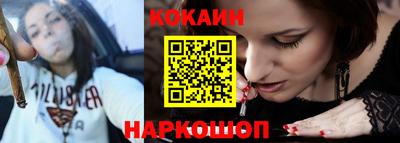 ГАЛЛЮЦИНОГЕННЫЕ ГРИБЫ Конаково