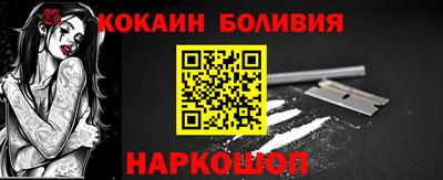 меф Коммунар