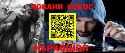 ГАЛЛЮЦИНОГЕННЫЕ ГРИБЫ Конаково