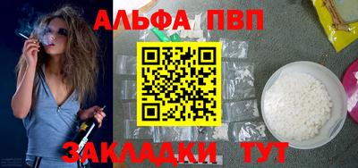ГАЛЛЮЦИНОГЕННЫЕ ГРИБЫ Конаково