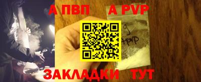 ГАЛЛЮЦИНОГЕННЫЕ ГРИБЫ Конаково