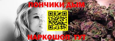 меф Коммунар
