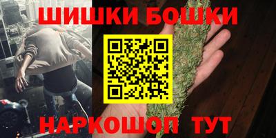 меф Коммунар