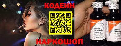 ГАЛЛЮЦИНОГЕННЫЕ ГРИБЫ Конаково