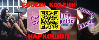 ГАЛЛЮЦИНОГЕННЫЕ ГРИБЫ Конаково