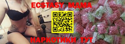 ГАЛЛЮЦИНОГЕННЫЕ ГРИБЫ Конаково