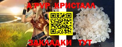 индика Кумертау