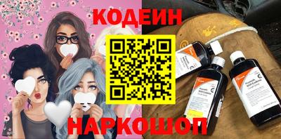 соль ск Комсомольск-на-Амуре