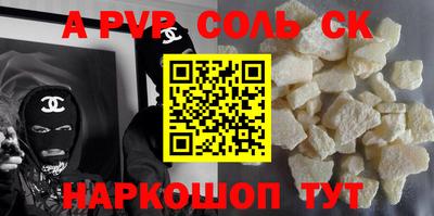 ГАЛЛЮЦИНОГЕННЫЕ ГРИБЫ Конаково