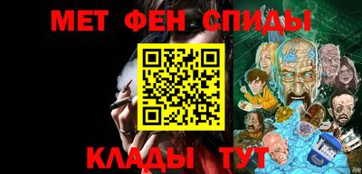 ГАЛЛЮЦИНОГЕННЫЕ ГРИБЫ Конаково