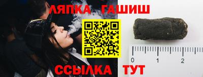 меф Коммунар