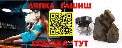 ГАЛЛЮЦИНОГЕННЫЕ ГРИБЫ Конаково