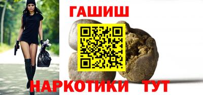 кокаин колумбия Кунгур