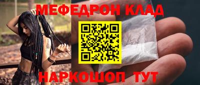 ГАЛЛЮЦИНОГЕННЫЕ ГРИБЫ Конаково
