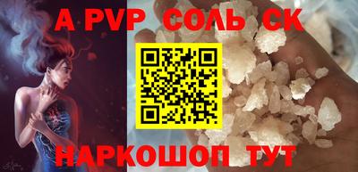 ГАЛЛЮЦИНОГЕННЫЕ ГРИБЫ Конаково