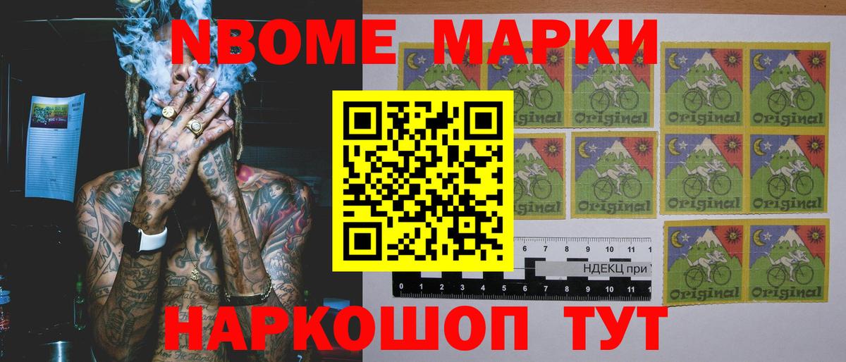 Ярцево  Лсд 25 экстази ecstasy  ЛСД экстази кислота  Вход с VPN 