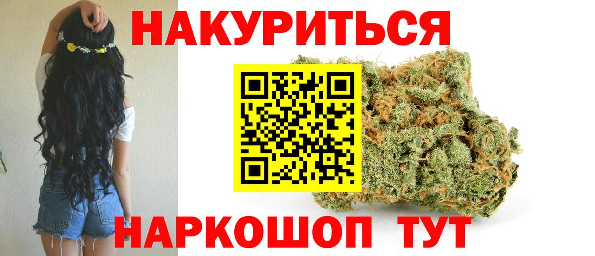 A PVP Ярцево